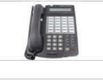 Vertical MBX Telephone System